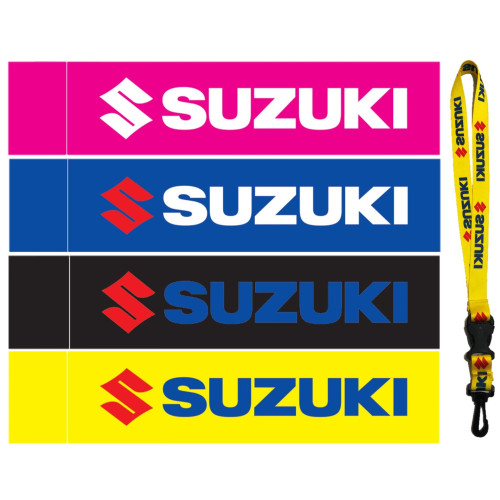 Llavero de listón Largo Suzuki